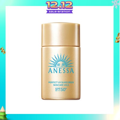 ANESSA Perfect UV Sunscreen Skincare Milk SPF50+ PA++++ (For Face & Body) 20ml