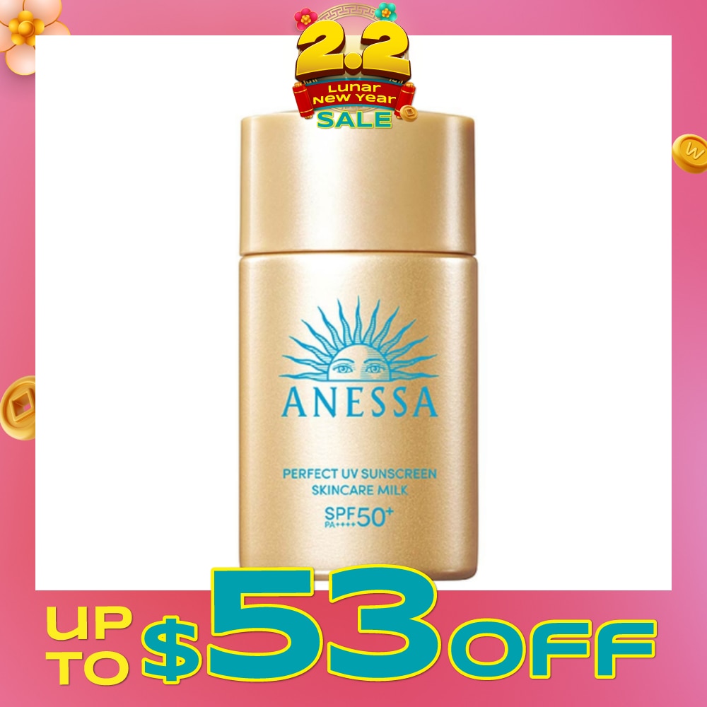 Perfect UV Sunscreen Skincare Milk SPF50+ PA++++ (For Face & Body) 20ml