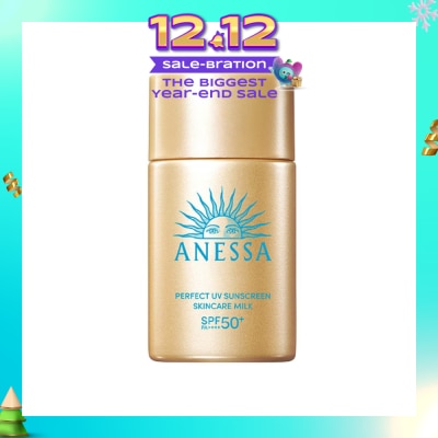 ANESSA Perfect UV Sunscreen Skincare Milk SPF50+ PA++++ (For Face & Body) 20ml