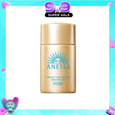 ANESSA - Perfect UV Sunscreen Skincare Milk SPF50+ PA++++ (For Face & Body) 20ml image