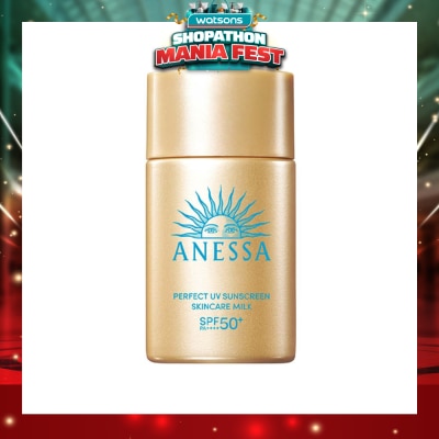 ANESSA - Perfect UV Sunscreen Skincare Milk SPF50+ PA++++ (For Face & Body) 20ml