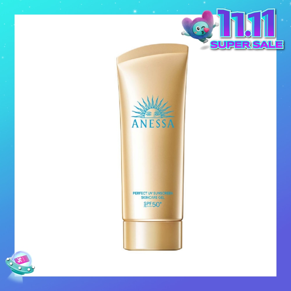 Perfect UV Sunscreen Skincare Gel SPF50+ PA++++ (For Face & Body + 12HR Lasting Hydration) 90g