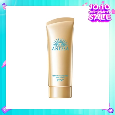 ANESSA Perfect UV Sunscreen Skincare Gel SPF50+ PA++++ (For Face & Body + 12HR Lasting Hydration) 90g