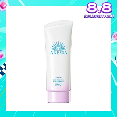 ANESSA Brightening UV Sunscreen Gel  SPF50+ PA++++ (For Face & Body) 90g