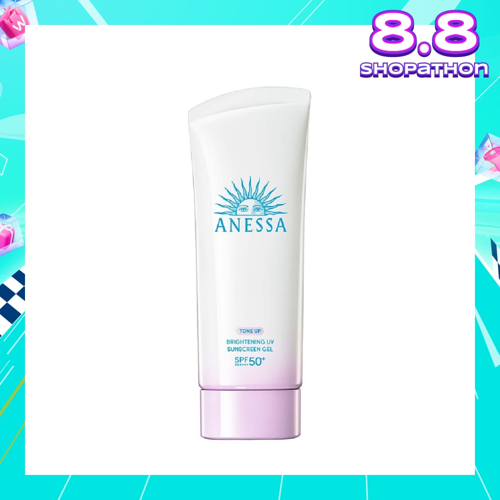 Brightening UV Sunscreen Gel  SPF50+ PA++++ (For Face & Body) 90g