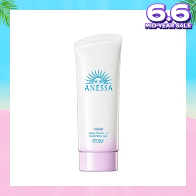 ANESSA Brightening UV Sunscreen Gel  SPF50+ PA++++ (For Face & Body) 90g