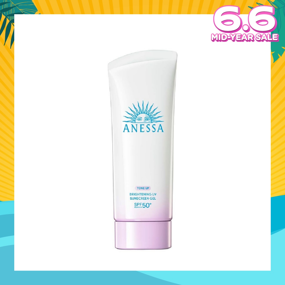 Brightening UV Sunscreen Gel  SPF50+ PA++++ (For Face & Body) 90g