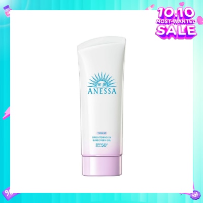 ANESSA Brightening UV Sunscreen Gel  SPF50+ PA++++ (For Face & Body) 90g