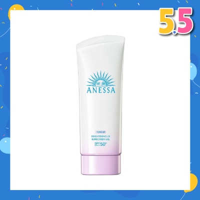 ANESSA Brightening UV Sunscreen Gel  SPF50+ PA++++ (For Face & Body) 90g