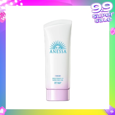 ANESSA Brightening UV Sunscreen Gel  SPF50+ PA++++ (For Face & Body) 90g