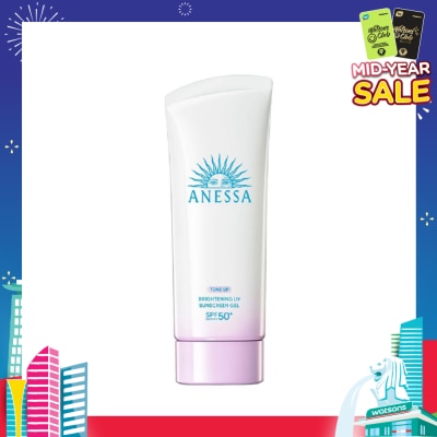 ANESSA Brightening UV Sunscreen Gel  SPF50+ PA++++ (For Face & Body) 90g