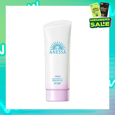 ANESSA Brightening UV Sunscreen Gel  SPF50+ PA++++ (For Face & Body) 90g