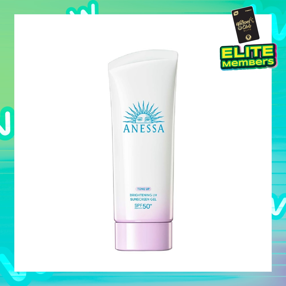 Brightening UV Sunscreen Gel  SPF50+ PA++++ (For Face & Body) 90g