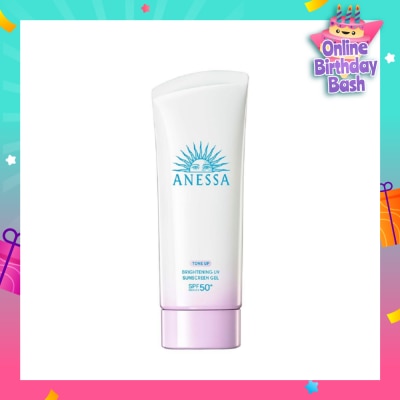 ANESSA Brightening UV Sunscreen Gel  SPF50+ PA++++ (For Face & Body) 90g