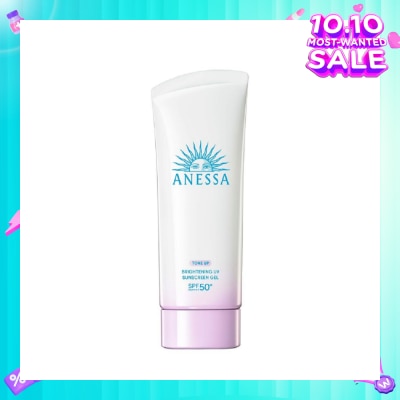 ANESSA Brightening UV Sunscreen Gel  SPF50+ PA++++ (For Face & Body) 90g
