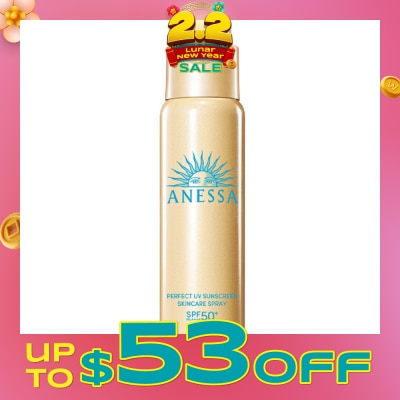 ANESSA Perfect UV Sunscreen Skincare Spray SPF50+ PA++++ (For Face & Body) 60g