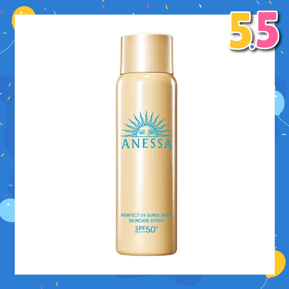 Perfect UV Sunscreen Skincare Spray SPF50+ PA++++ (For Face & Body) 60g