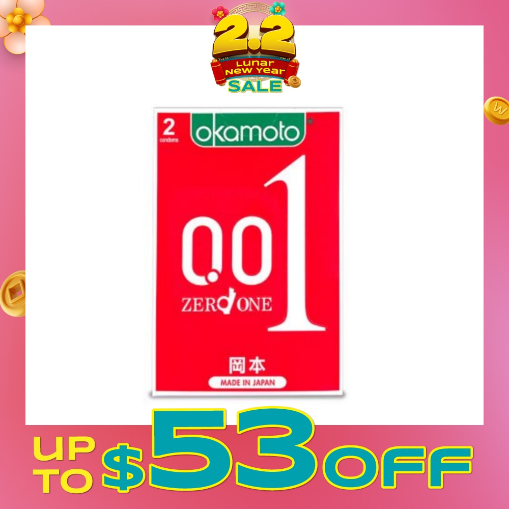 001 Hydro Polyurethane Ultra Thin Condom