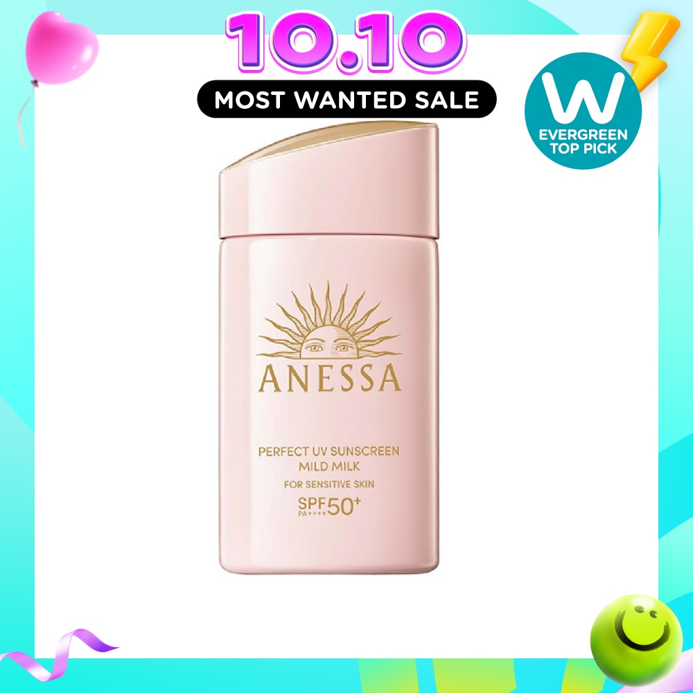 Perfect UV Sunscreen Mild Milk SPF50+ PA++++ (For Face & Body) 60ml image