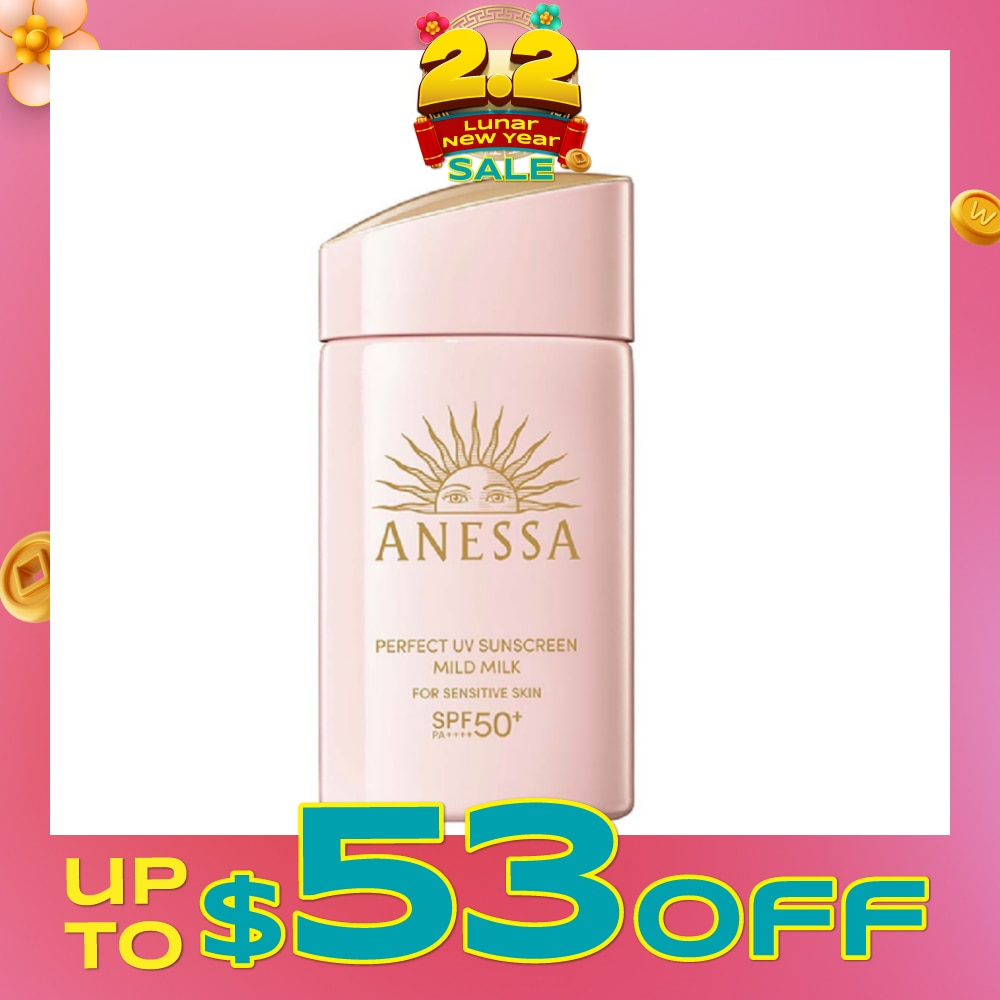 Perfect UV Sunscreen Mild Milk SPF50+ PA++++ (For Face & Body) 60ml