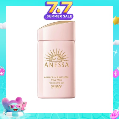 ANESSA - Perfect UV Sunscreen Mild Milk SPF50+ PA++++ (For Face & Body) 60ml