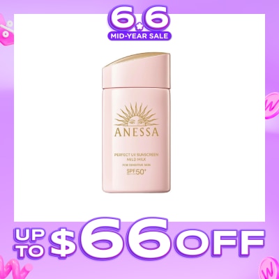 ANESSA - Perfect UV Sunscreen Mild Milk SPF50+ PA++++ (For Face & Body) 60ml