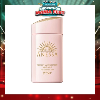 ANESSA - Perfect UV Sunscreen Mild Milk SPF50+ PA++++ (For Face & Body) 60ml