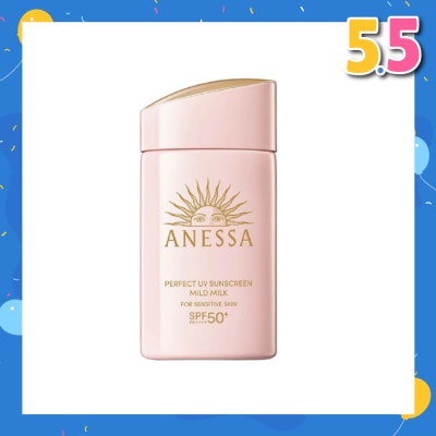 ANESSA Perfect UV Sunscreen Mild Milk SPF50+ PA++++ (For Face & Body) 60ml