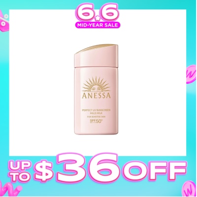 ANESSA - Perfect UV Sunscreen Mild Milk SPF50+ PA++++ (For Face & Body) 60ml