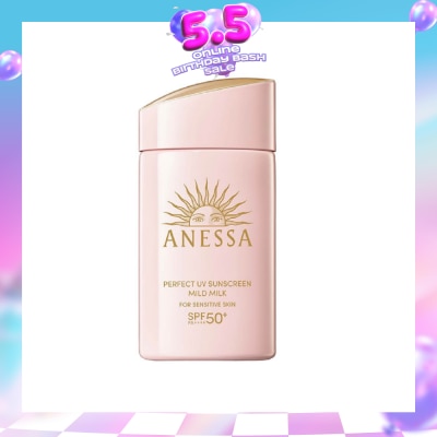 ANESSA - Perfect UV Sunscreen Mild Milk SPF50+ PA++++ (For Face & Body) 60ml