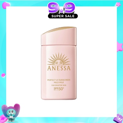 ANESSA - Perfect UV Sunscreen Mild Milk SPF50+ PA++++ (For Face & Body) 60ml image