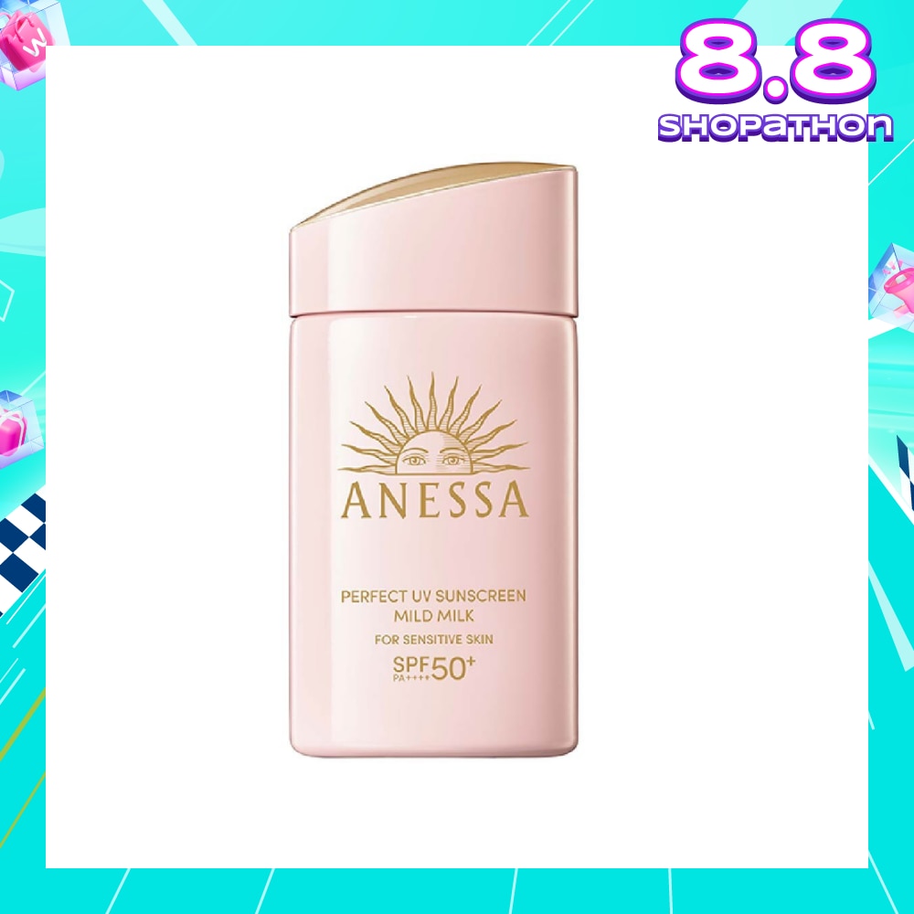 Perfect UV Sunscreen Mild Milk SPF50+ PA++++ (For Face & Body) 60ml