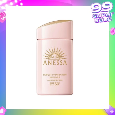 ANESSA Perfect UV Sunscreen Mild Milk SPF50+ PA++++ (For Face & Body) 60ml
