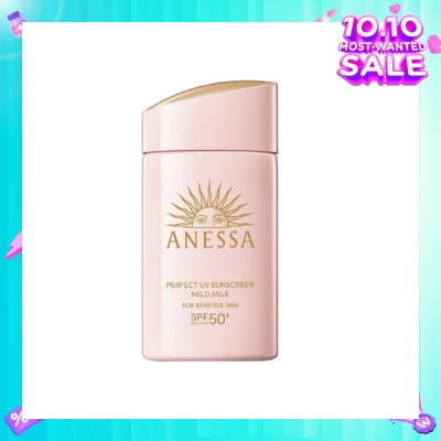 ANESSA Perfect UV Sunscreen Mild Milk SPF50+ PA++++ (For Face & Body) 60ml