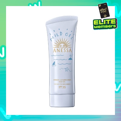 ANESSA Mineral UV Sunscreen Mild Gel SPF35 PA+++ (For Sensitive Skin & Babies) 90g