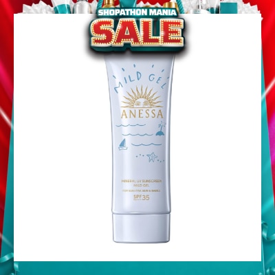 ANESSA - Mineral UV Sunscreen Mild Gel SPF35 PA+++ (For Sensitive Skin & Babies) 90g