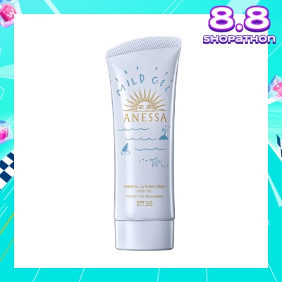 ANESSA Mineral UV Sunscreen Mild Gel SPF35 PA+++ (For Sensitive Skin & Babies) 90g