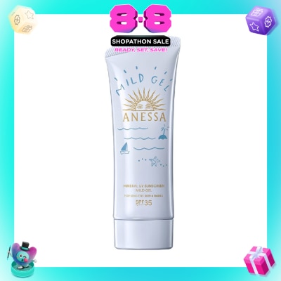 ANESSA - Mineral UV Sunscreen Mild Gel SPF35 PA+++ (For Sensitive Skin & Babies) 90g