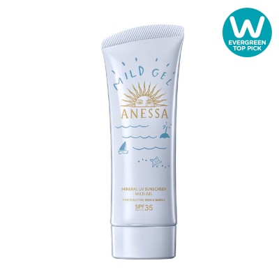 ANESSA - Mineral UV Sunscreen Mild Gel SPF35 PA+++ (For Sensitive Skin & Babies) 90g image