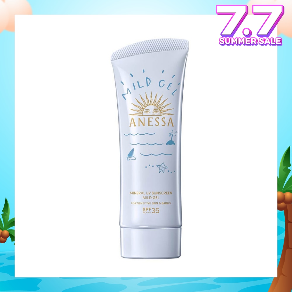Mineral UV Sunscreen Mild Gel SPF35 PA+++ (For Sensitive Skin & Babies) 90g