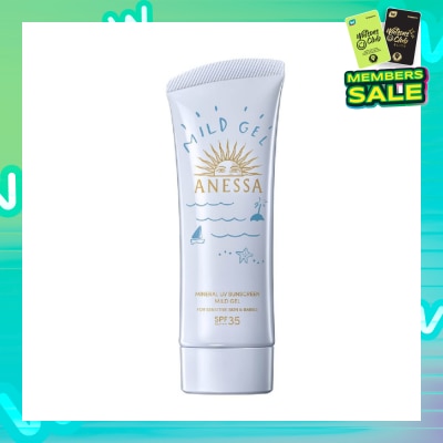 ANESSA Mineral UV Sunscreen Mild Gel SPF35 PA+++ (For Sensitive Skin & Babies) 90g