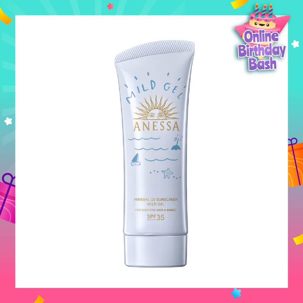 Mineral UV Sunscreen Mild Gel SPF35 PA+++ (For Sensitive Skin & Babies) 90g