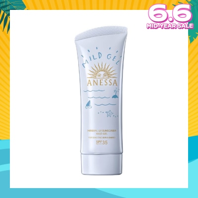 ANESSA Mineral UV Sunscreen Mild Gel SPF35 PA+++ (For Sensitive Skin & Babies) 90g