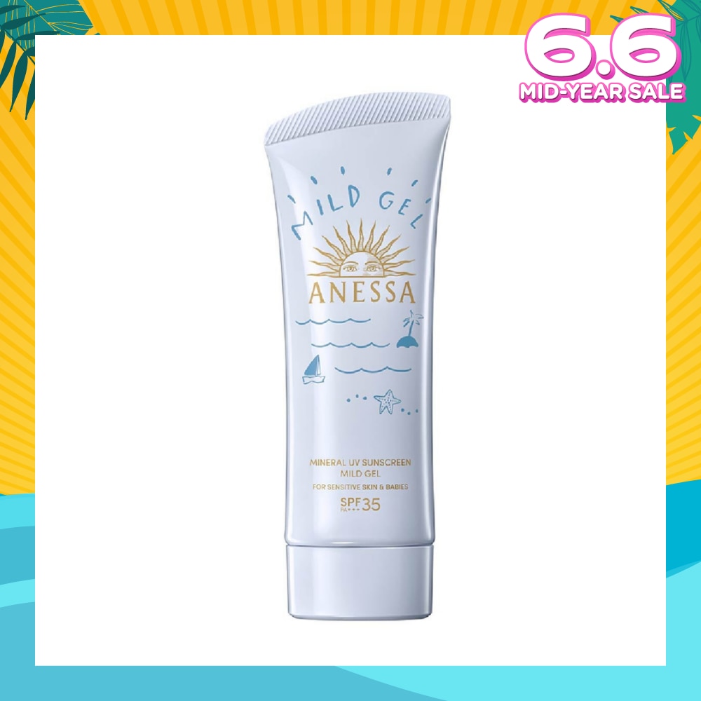 Mineral UV Sunscreen Mild Gel SPF35 PA+++ (For Sensitive Skin & Babies) 90g
