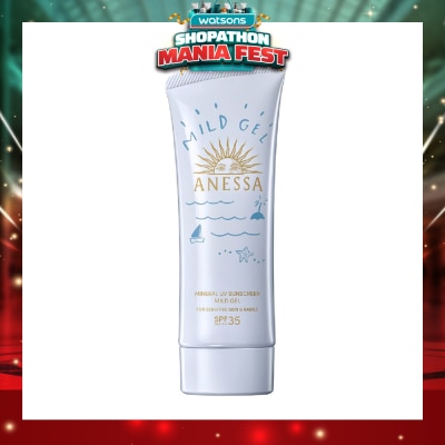 ANESSA - Mineral UV Sunscreen Mild Gel SPF35 PA+++ (For Sensitive Skin & Babies) 90g