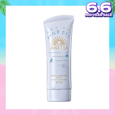 ANESSA Mineral UV Sunscreen Mild Gel SPF35 PA+++ (For Sensitive Skin & Babies) 90g
