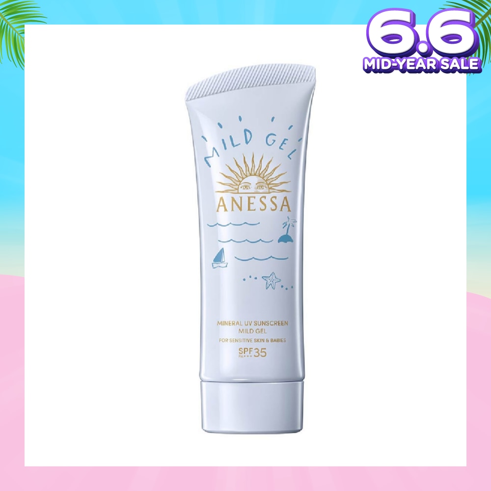 Mineral UV Sunscreen Mild Gel SPF35 PA+++ (For Sensitive Skin & Babies) 90g