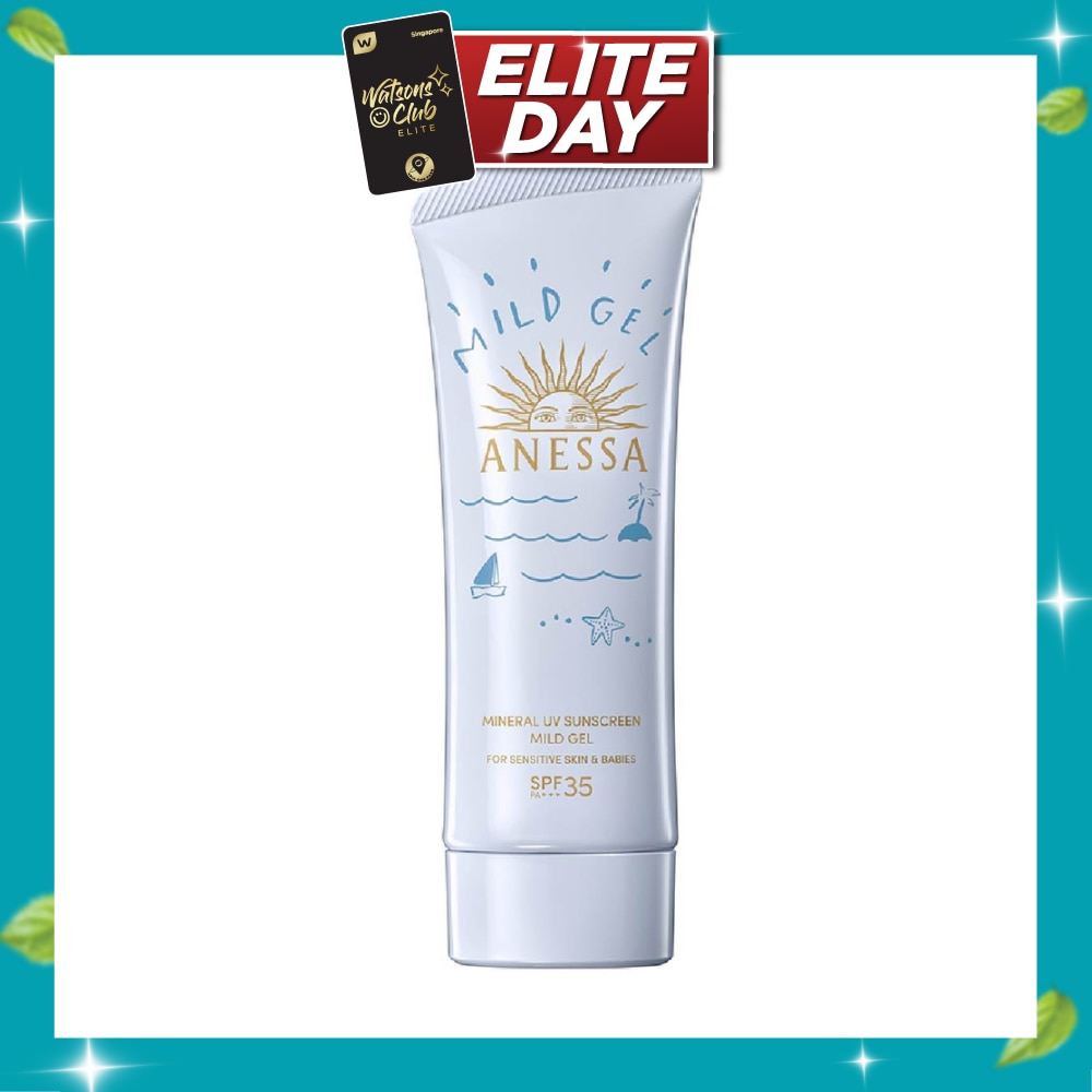 Mineral UV Sunscreen Mild Gel SPF35 PA+++ (For Sensitive Skin & Babies) 90g image
