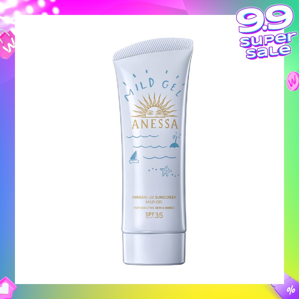 Mineral UV Sunscreen Mild Gel SPF35 PA+++ (For Sensitive Skin & Babies) 90g