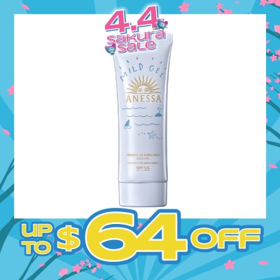 ANESSA - Mineral UV Sunscreen Mild Gel SPF35 PA+++ (For Sensitive Skin & Babies) 90g